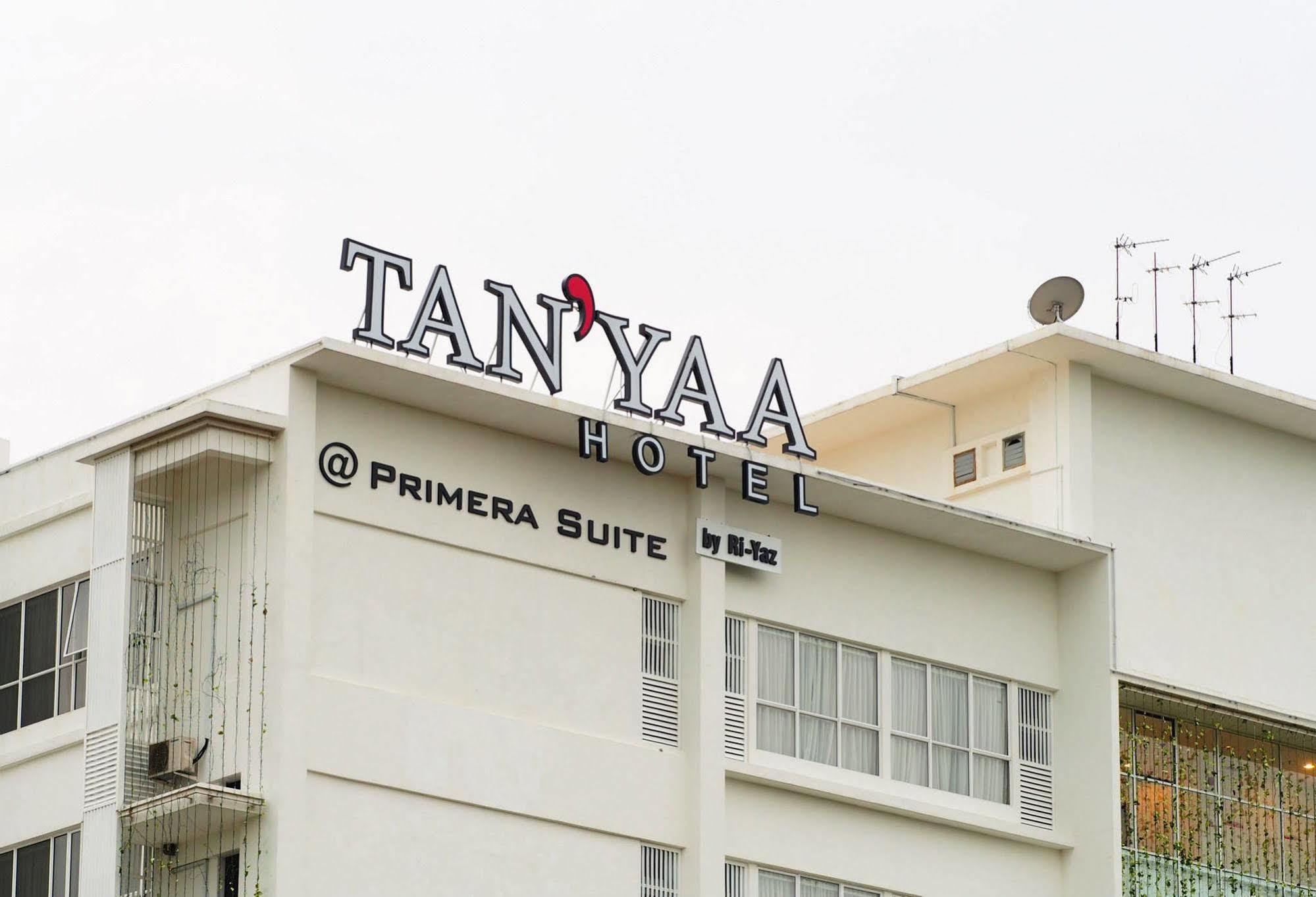 Hotel Primera Suite Cyberjaya Εξωτερικό φωτογραφία